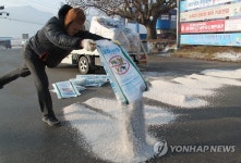 생석회가 구제역 막아주길…
