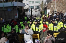 닫힌 디지텍고 정문