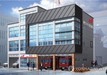 새 단장한 부산119안전센터 조감도