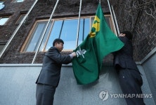 철거되는 새마을기