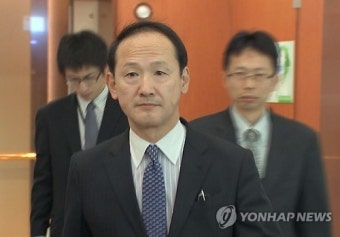 정부, 일본공사 초치 항의