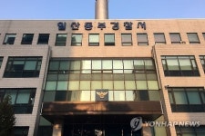 일산 경찰·소방·주민센터, 독거·위기노인 지원 협력