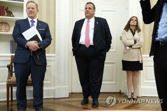 크리스티 주지사, 트럼프와 오찬…'백악관 입성' 하마평