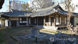 영광 창녕조씨 관해공 가옥