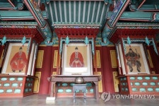 부소산성 삼충사