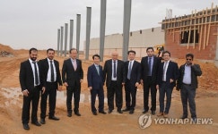 (주)하림 네이쳐델리 대한전선(전력기기공장) | 대한전선, 3분기내 사우디 전력기기공장 설립
