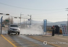 강화된 구제역 차단방역