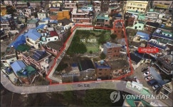 부산 동구 영어체험 도서관 예정지