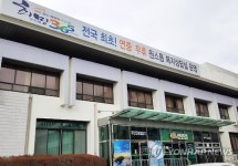 안산시청 민원실