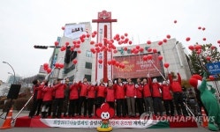 강원 사랑의 온도 117.5도…1인당 평균 모금액 고성군 1위