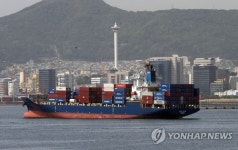 ㈜명성해운 | '해운강국 명성 어디로…' 해상운송수지 작년 5억달러 첫 적자