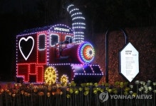 [주말 N 여행] 호남권: 광주의 밤이 뜨겁다…대인·남광주 야시장 문 열어