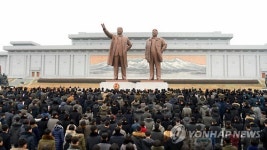 광명성절 맞아 금수산태양궁 참배