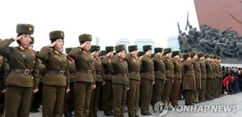 금수산태양궁 참배하는 북한군
