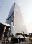 한산한 부산 한진해운 빌딩