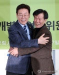전세버스협동조합 안은 이재명