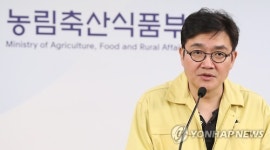 구제역 방역관리 강화, 브리핑하는 이천일