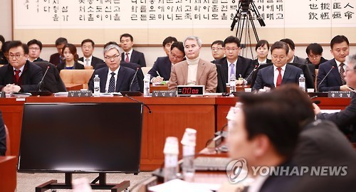 국회, 검찰개혁 4법 논의 공청회…여야 대립 심화