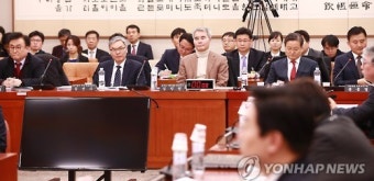 국회, 검찰개혁 4법 논의 공청회…여야 대립 심화