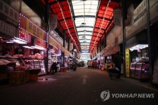 발길 끊긴 축산물 시장