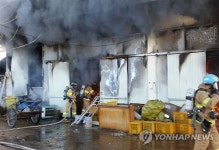 강릉서 농산물 집하장에 불