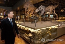 국립중앙과학관 자연사관 개관