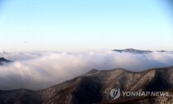 구름도 머무는 곳
