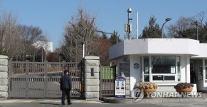 이재용 부회장 수감중인 서울구치소
