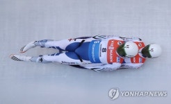 20위 루지 박진용-조정명 올림픽에서는 메달 도전