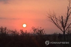 우수, 붉게 변한 서쪽하늘