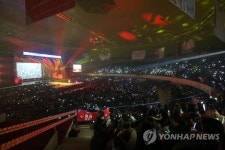 평창 용평돔에서 펼쳐진 K-팝 콘서트