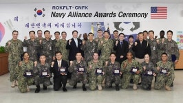 해작사-주한美해군사 사무실 통합…대북 대비태세 강화