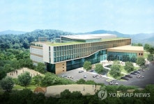 밀양 나노금형 상용화 지원센터 조감도