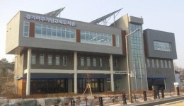 [경기소식] 여주가남교육도서관 신축 이전