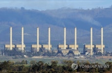 호주 석탄은 청정연료…발전소 건설 적극 지원 추진