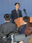 특검 대변인 정례 브리핑