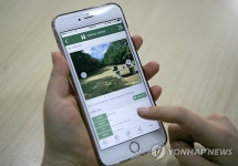 장례준비는 해피엔딩!