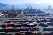 (LEAD) exports-February forecast