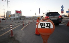 주차 지옥되나 광주송정역 상권 주차대책 막막