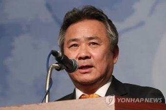 인사말 전하는 이기흥 회장