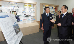진주바이오산업진흥원 방문한 홍윤식 장관