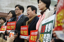 정부서울청사 방문한 야당의원들