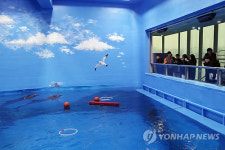 울산 고래생태체험관 둘러보는 조사단