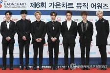 시크한 갓세븐