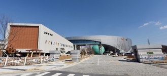 전북과학교육원 5월에 익산으로 신축 이전