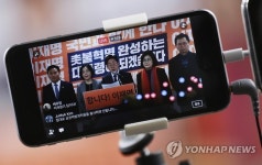 이재명의 SNS 대권행보