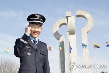 기능경기대회 1위 휩쓴 강산 하사