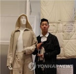 디자이너 어워드 수상한 디자이너 정연찬