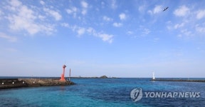 북촌포구와 다려도