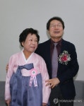 일성여자중·고등학교 졸업식 참석한 조희연 교육감